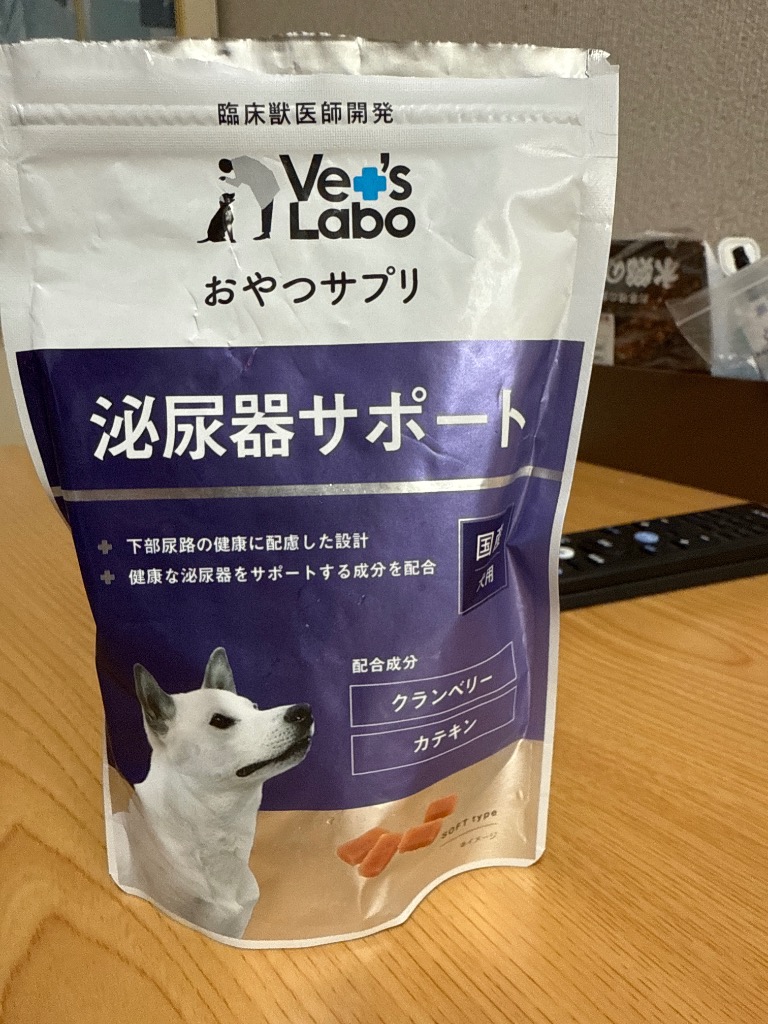 レビュー画像