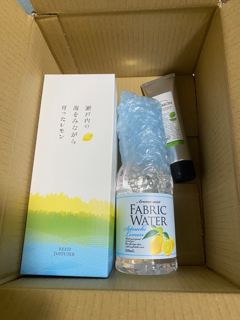 レビュー画像