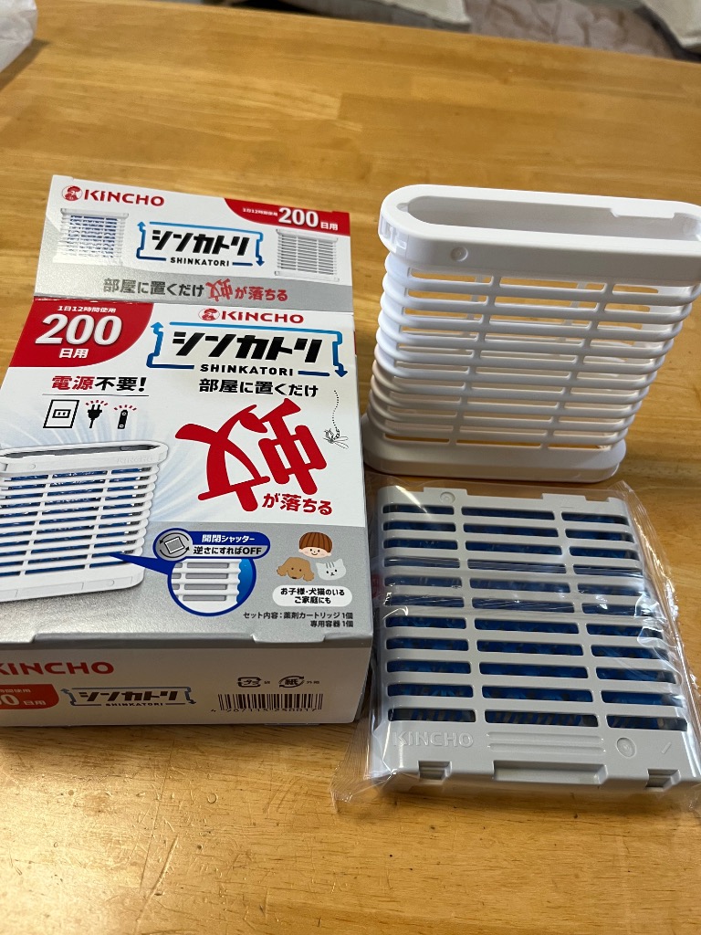 レビュー画像