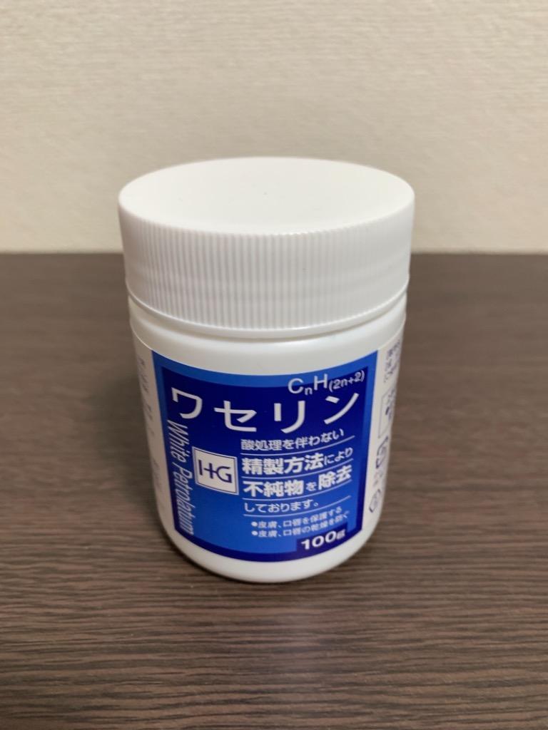 ワセリンHG 100g ワセリンhg 市販 保湿クリーム 保護 乾燥 敏感肌 (1個) :4854-1-a:みんなのお薬MAX - 通販 -  Yahoo!ショッピング