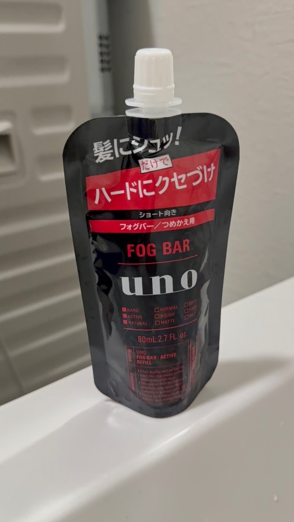 2件目のレビュー画像 | 0