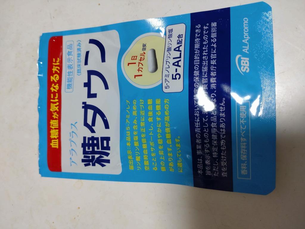 3件目のレビュー画像 | 0