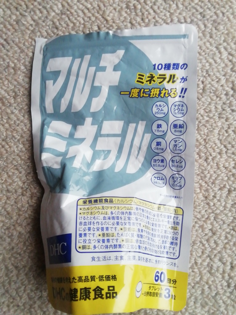 2件目のレビュー画像 | 0