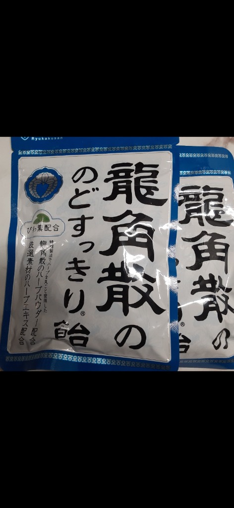 龍角散ののどすっきり飴 100g (袋) (1個) : 8772-1-a : みんなのお薬プレミアム - 通販 - Yahoo!ショッピング