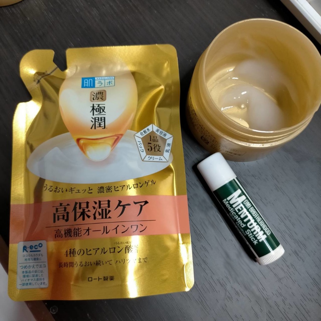 1件目のレビュー画像 | 0