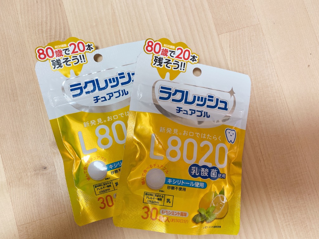 3件目のレビュー画像 | 0