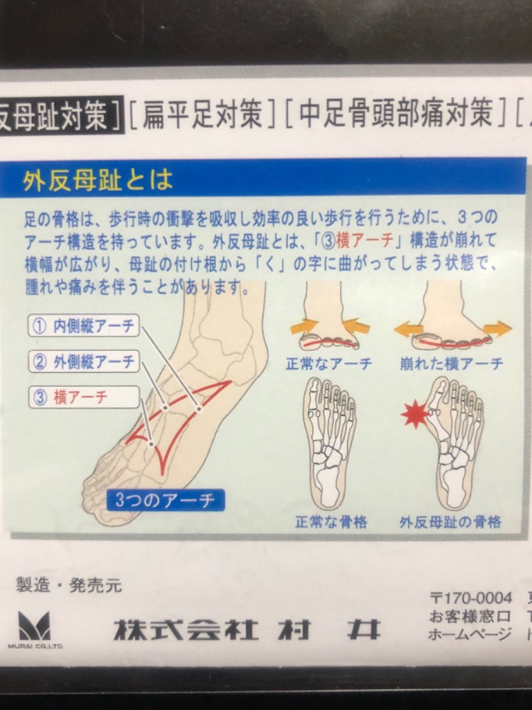 1件目のレビュー画像 | 1