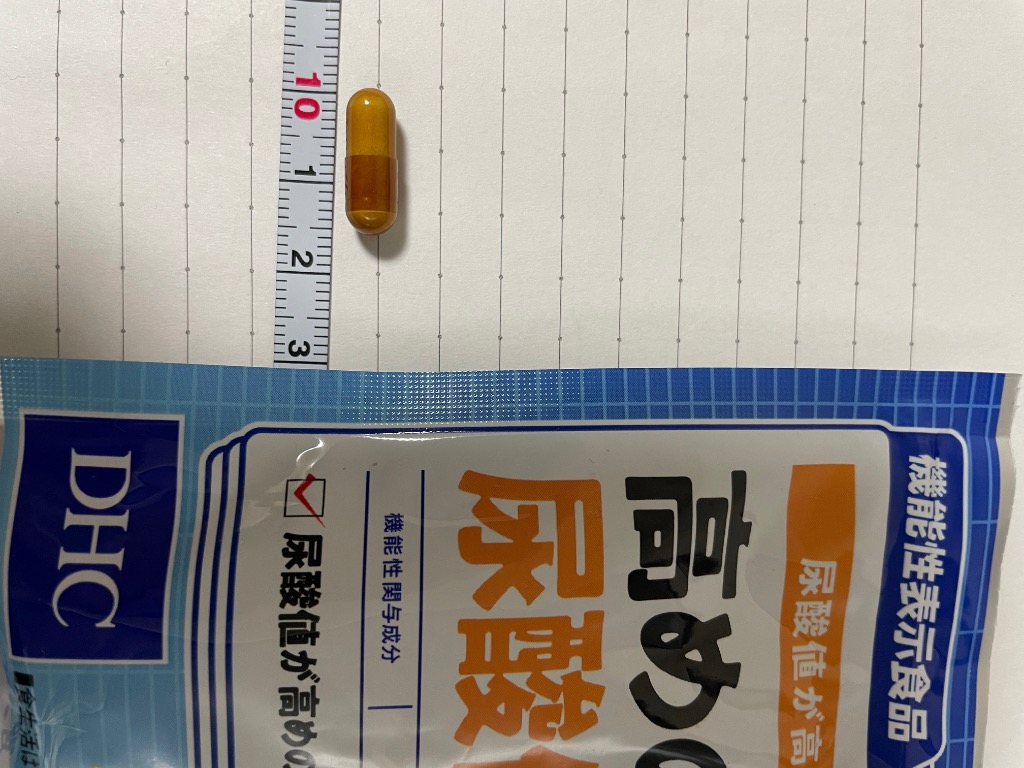 1件目のレビュー画像 | 0