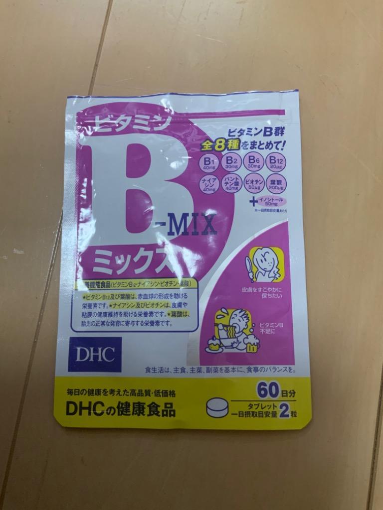 DHC ビタミンBミックス 120粒 (1個) :4282-1-a:みんなのお薬バリュープライス - 通販 - Yahoo!ショッピング