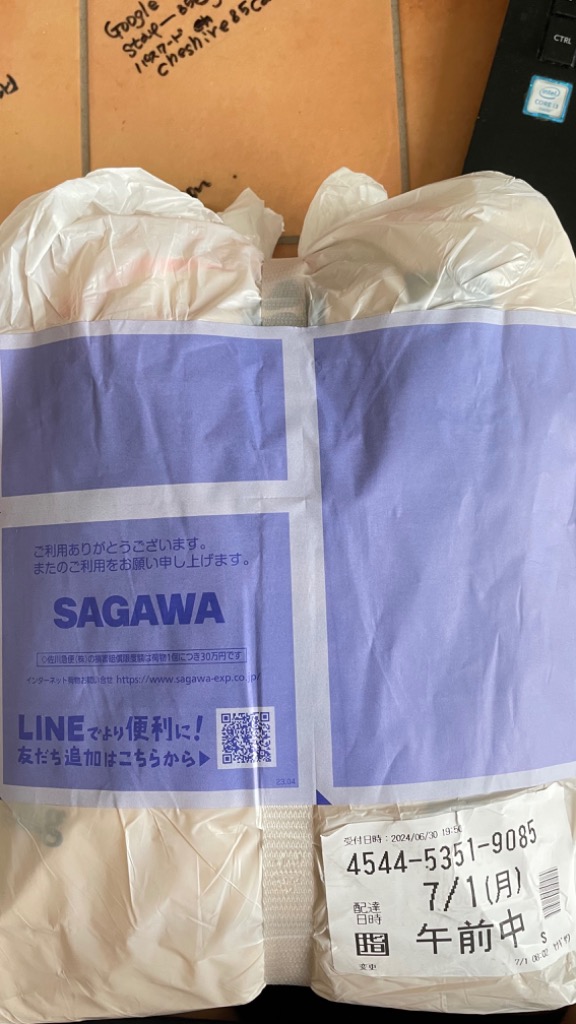 レビュー画像