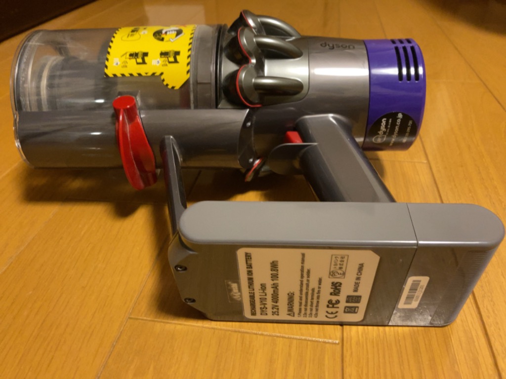 1年保証] ダイソン dyson V10 SV12 互換 バッテリー Dyson V10