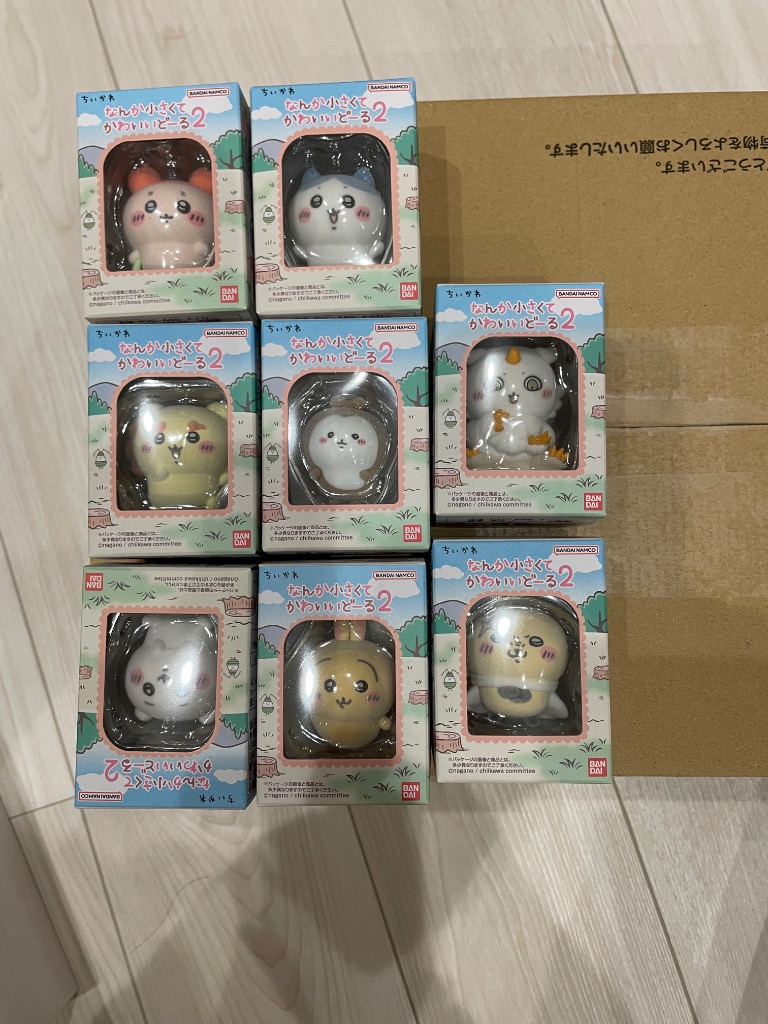 ちいかわ なんか小さくてかわいいどーる2 8個入りBOX (食玩