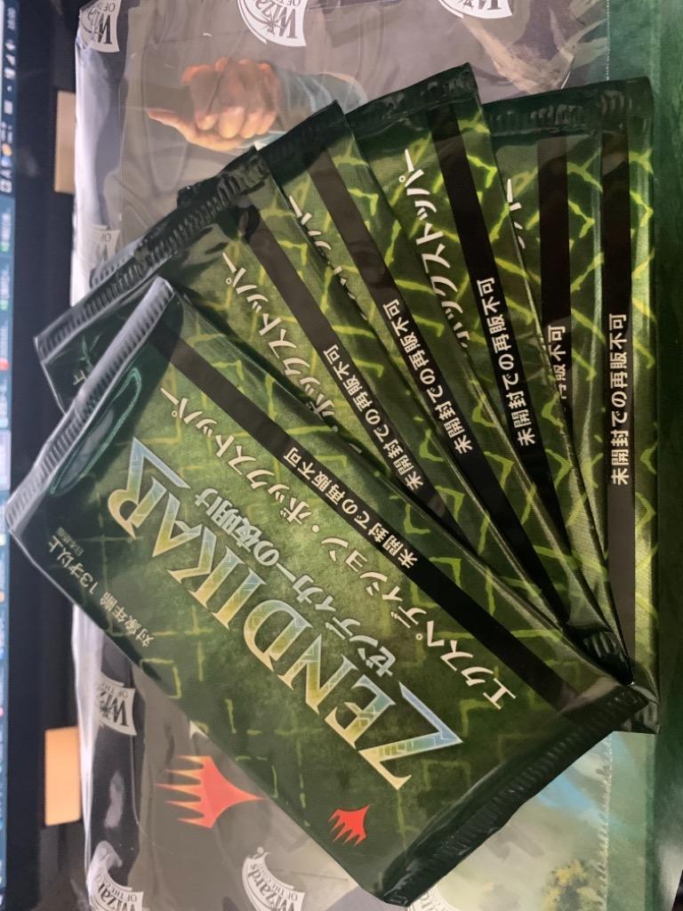 4件目のレビュー画像 | 0