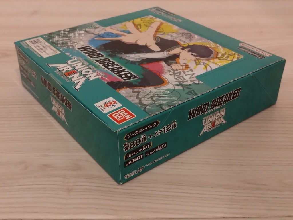 1件目のレビュー画像 | 1