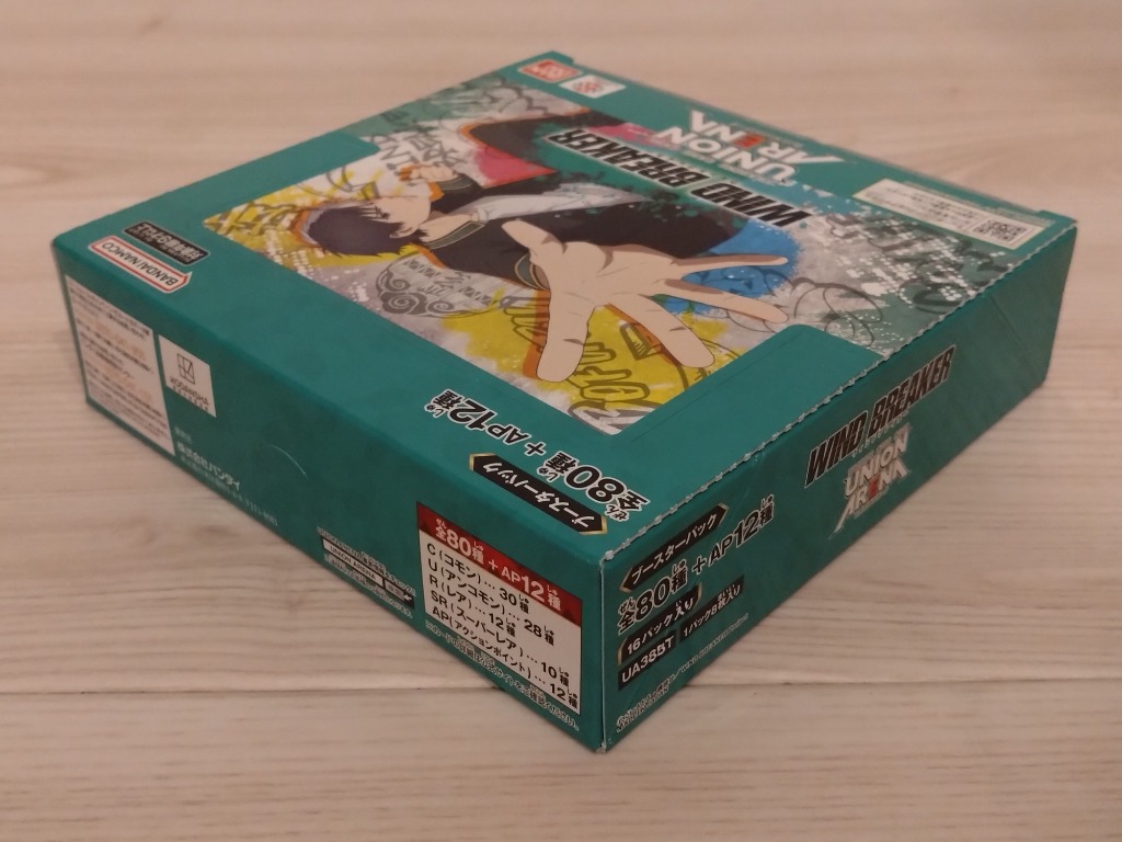 1件目のレビュー画像 | 2