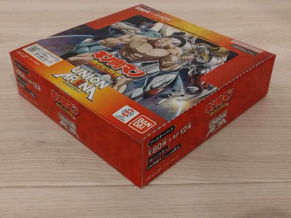 未開封BOX】 UNION ARENA ブースターパック 『キン肉マン』 完璧