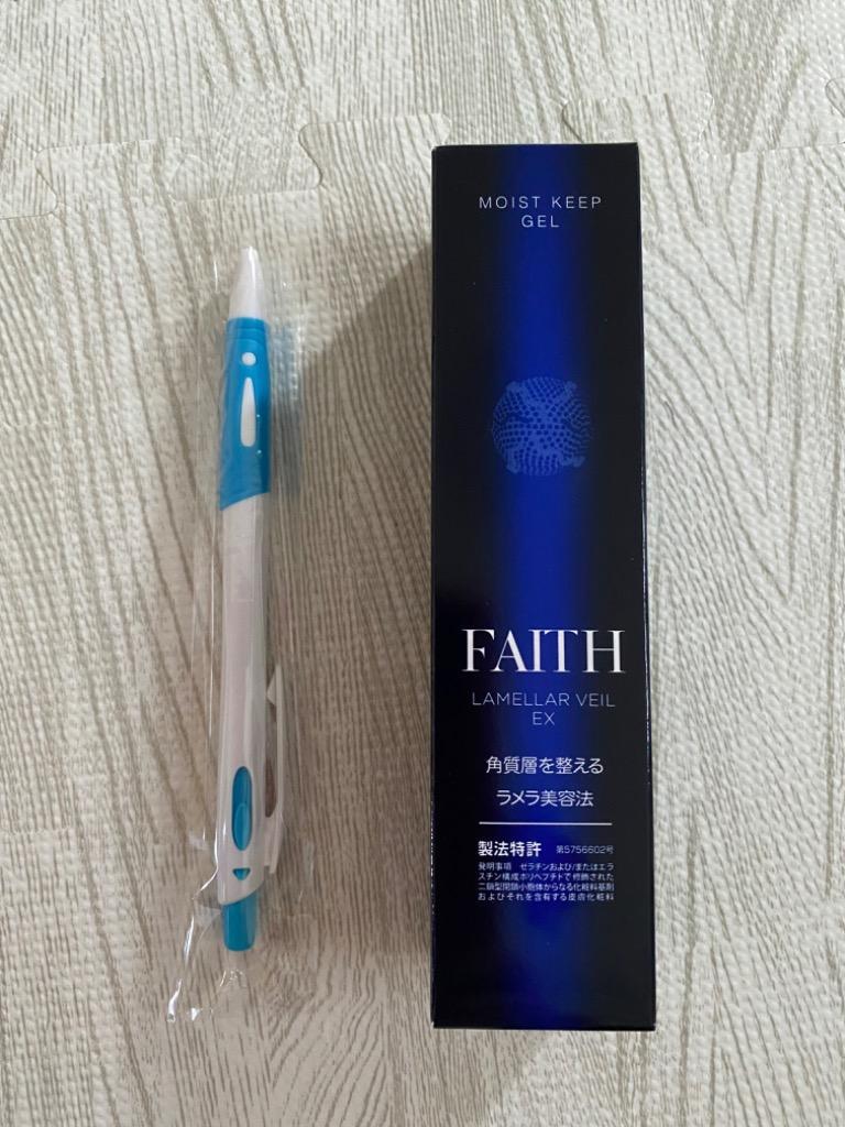 FAITH ラメラベールex モイストキープ ゲル 保湿ジェルクリーム