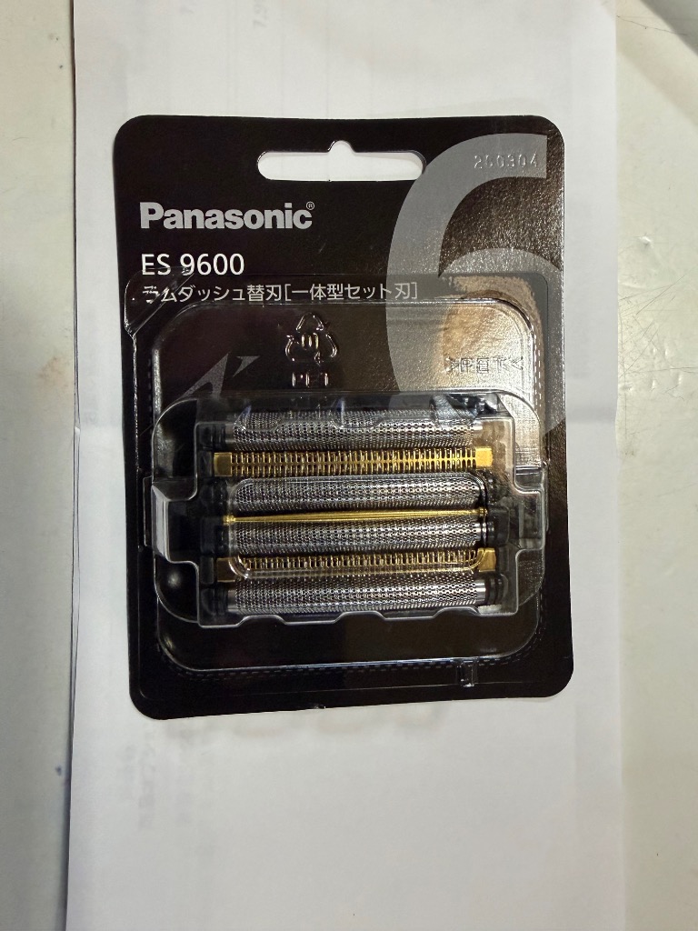 Panasonic（パナソニック） 替刃 ES9600 メンズシェーバー用 6枚刃
