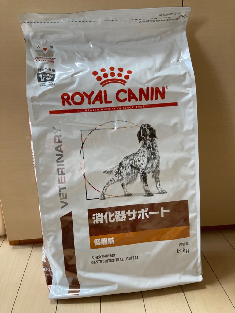 ロイヤルカナン 療法食 犬用 消化器サポート 低脂肪 ドライ 8kg 