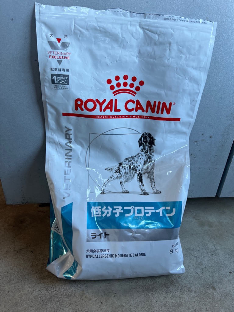 ロイヤルカナン 食事療法食 犬用 低分子プロテインライト ドライ 8kg 