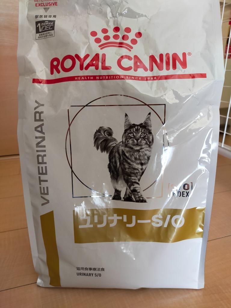 ユリナリーS/O オルファクトリー 4kg ロイヤルカナン 猫用療法食 4袋+