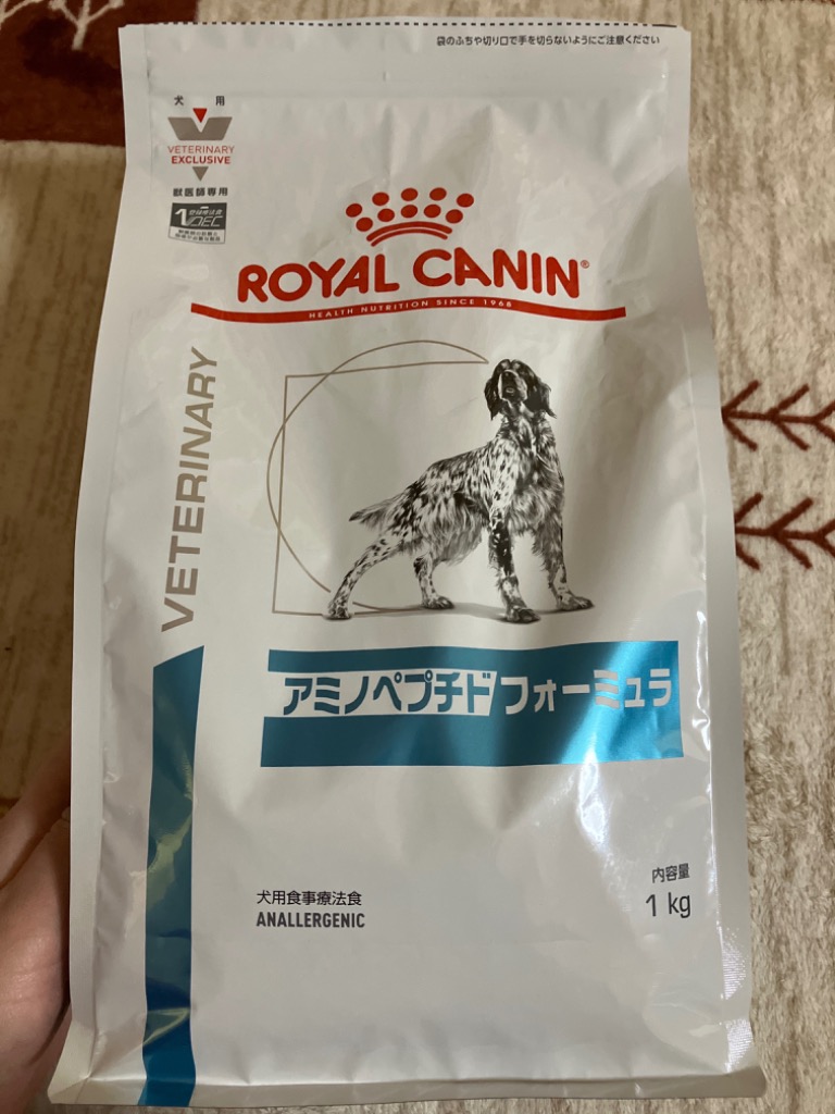 ロイヤルカナン 療法食 犬用 アミノペプチド フォーミュラ ドライ 1kg