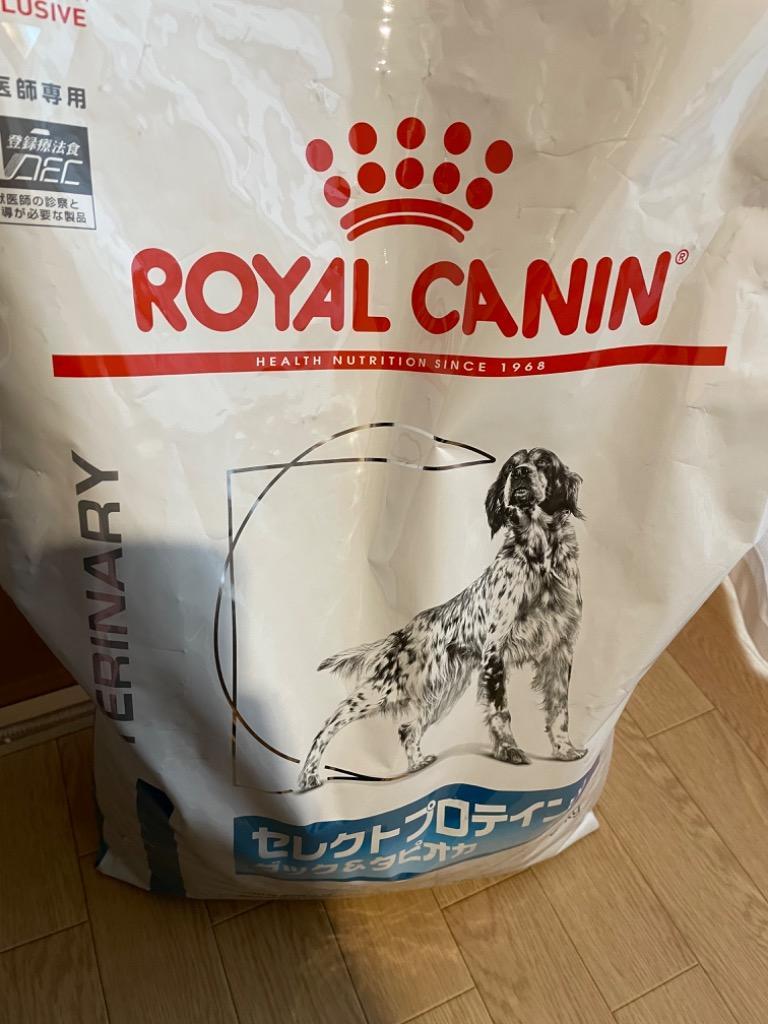 www.nelfc.com - ロイヤルカナン 食事療法食 犬用 セレクトプロテイン