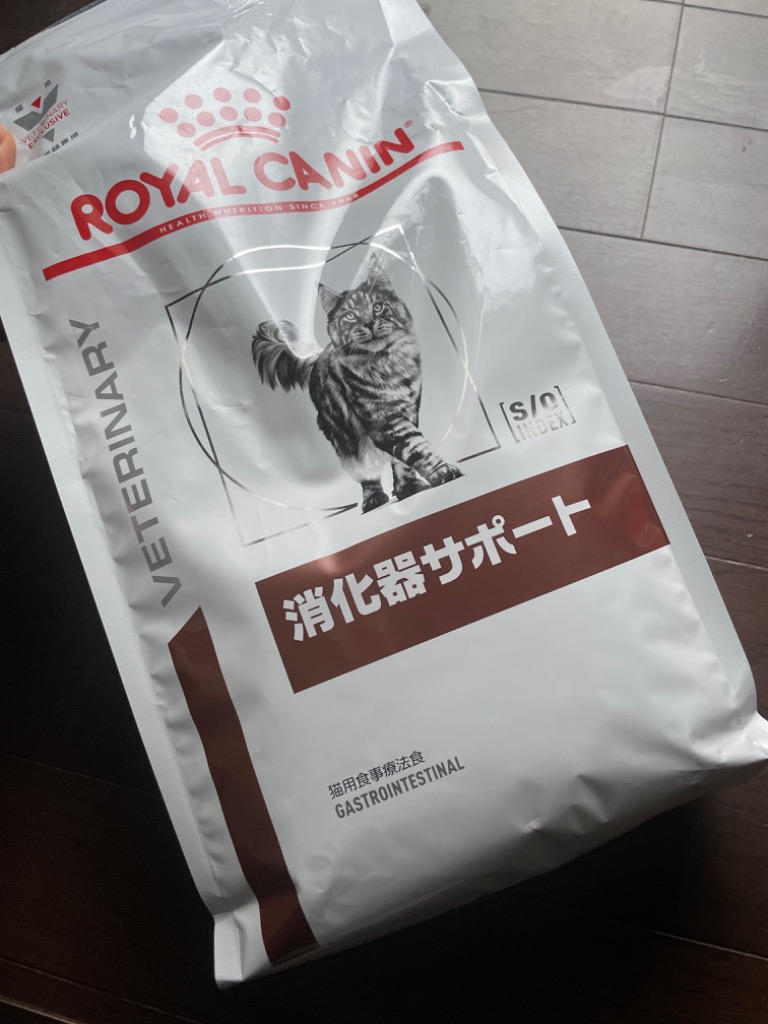 ロイヤルカナン 療法食 猫用 消化器サポート ドライ 2kg : 10000126-2 