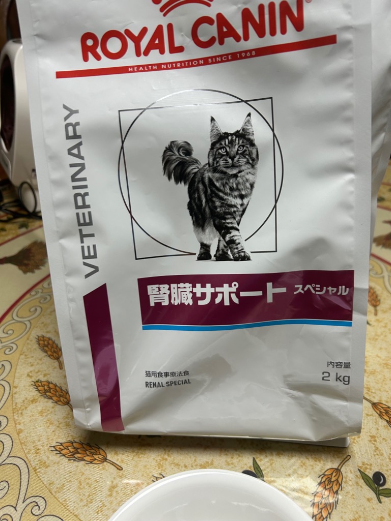 ロイヤルカナン 療法食 猫用 腎臓サポート スペシャル ドライ 2kg 