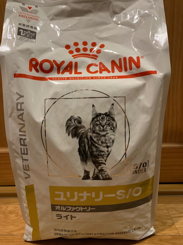 品多く 食事療法食 ロイヤルカナン 猫用 オルファクトリー ユリナリーS