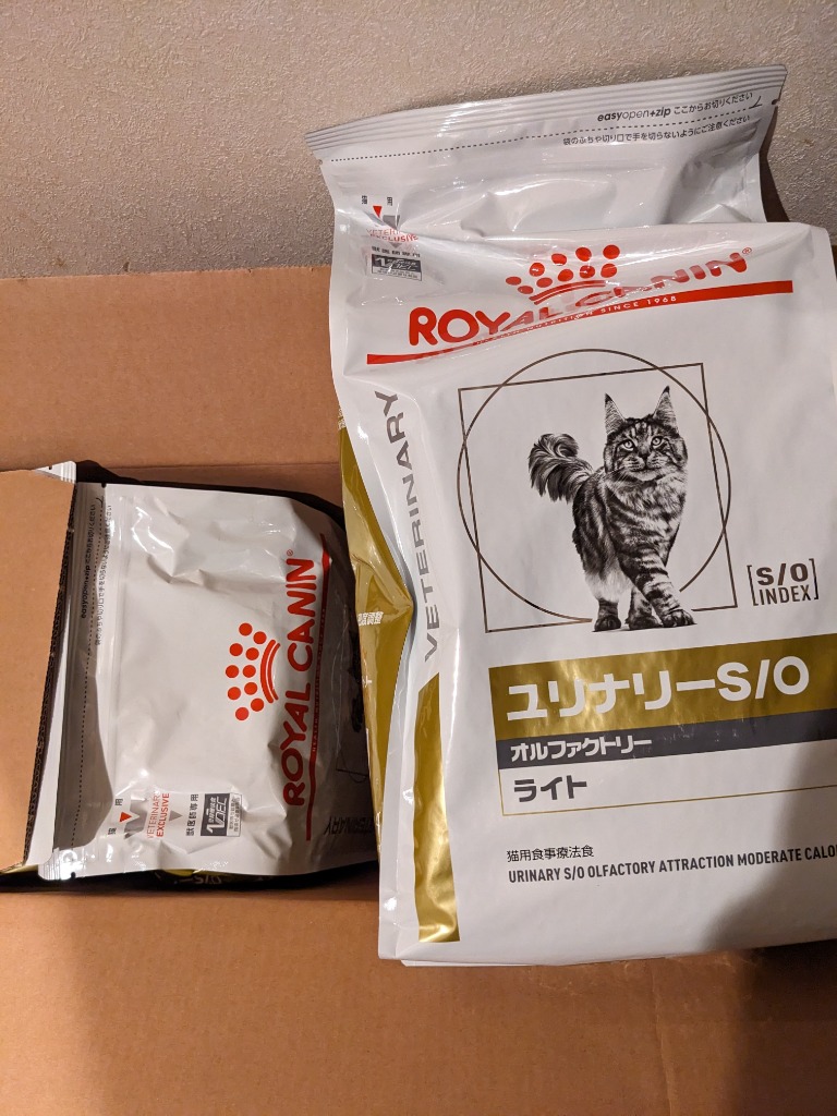 ロイヤルカナン 療法食 猫用 ユリナリーS/O オルファクトリー ライト