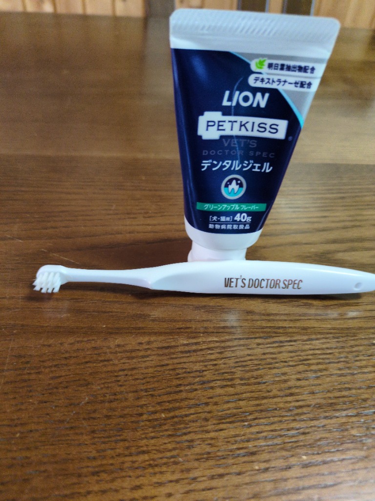 1件目のレビュー画像 | 0