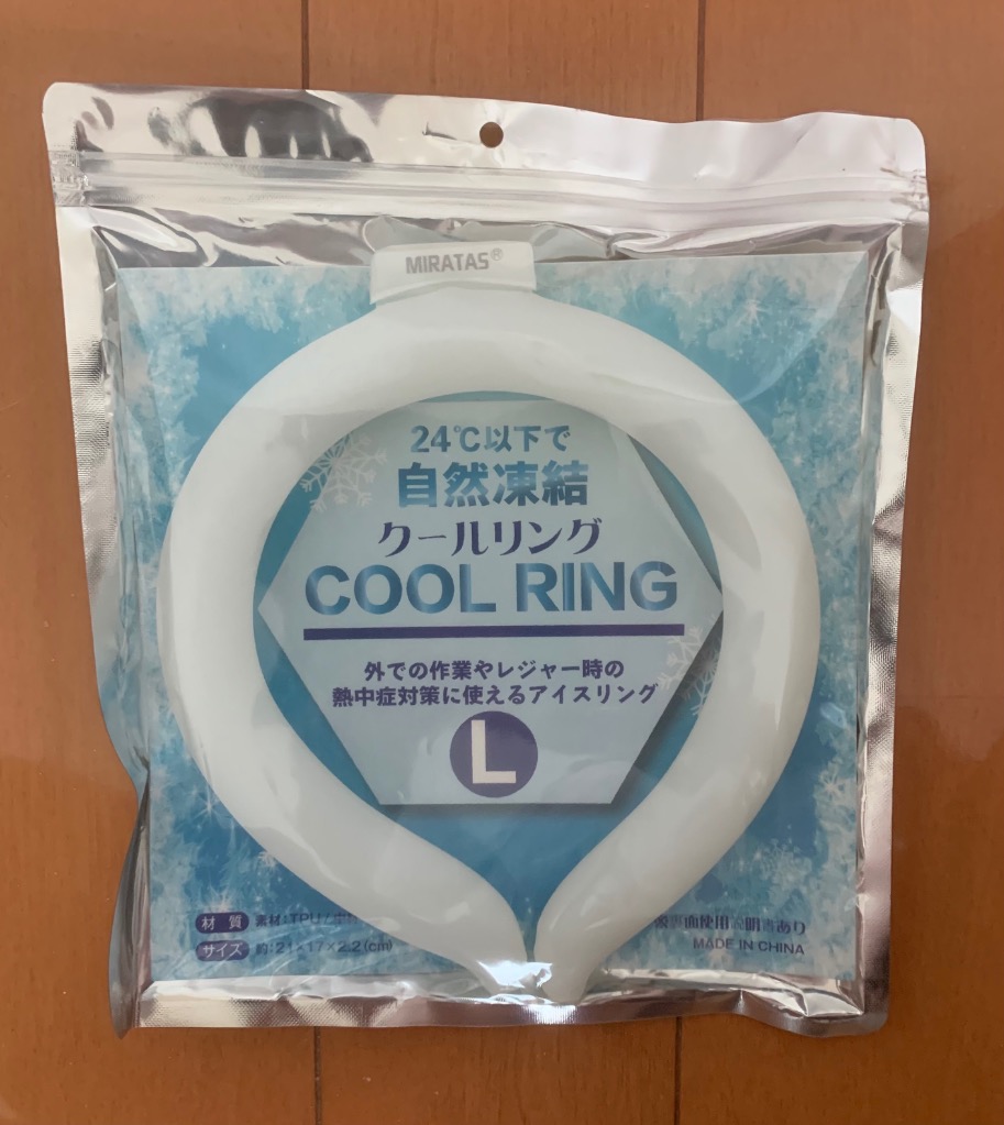 PCM ネッククーラー クールリング 24℃ 自然凍結 ネックリング アイス