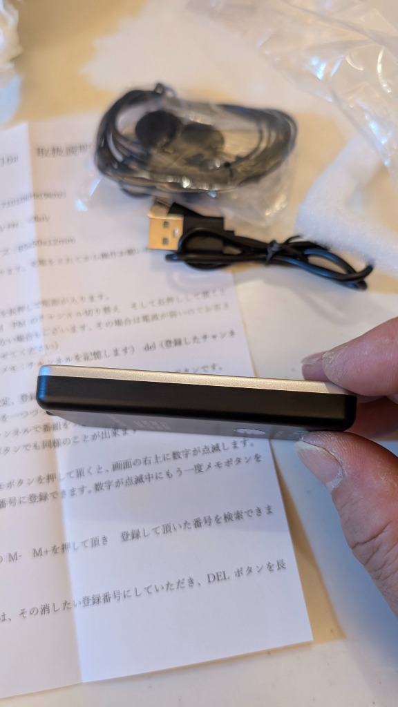 10件目のレビュー画像 | 2