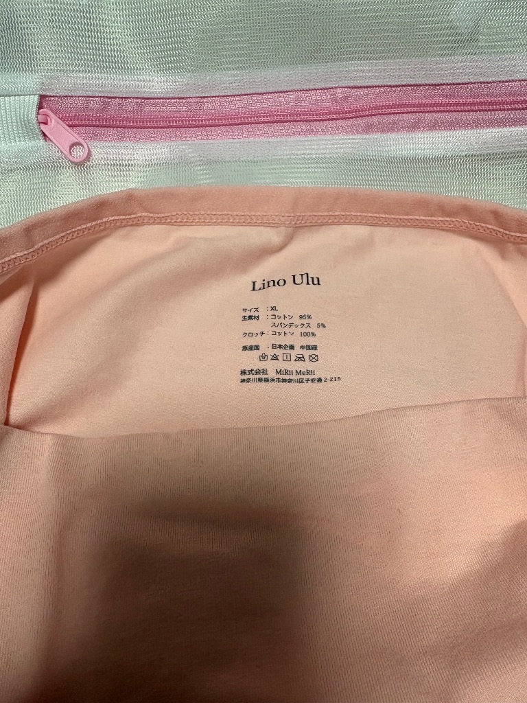 全体のレビュー画像 | 0-4