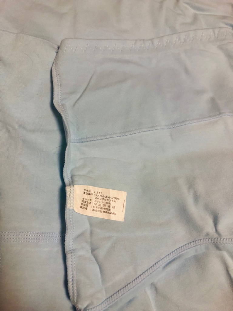 全体のレビュー画像 | 1-0