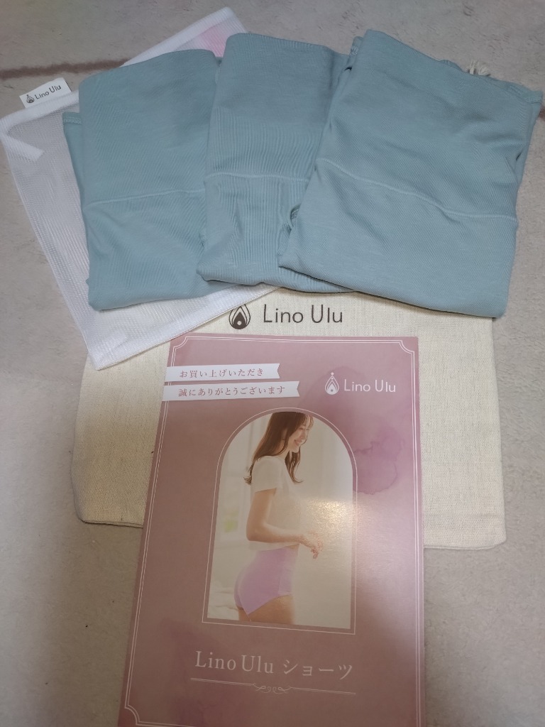 全体のレビュー画像 | 0-0