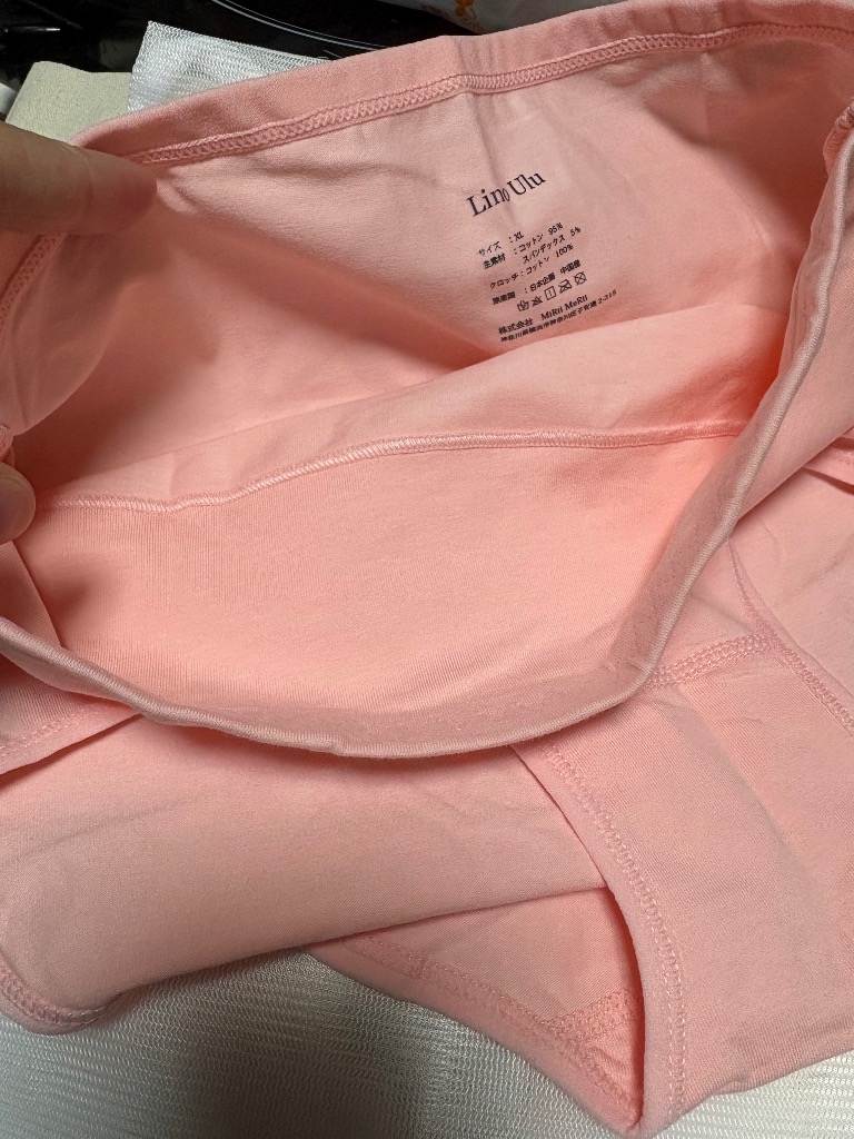 全体のレビュー画像 | 0-1