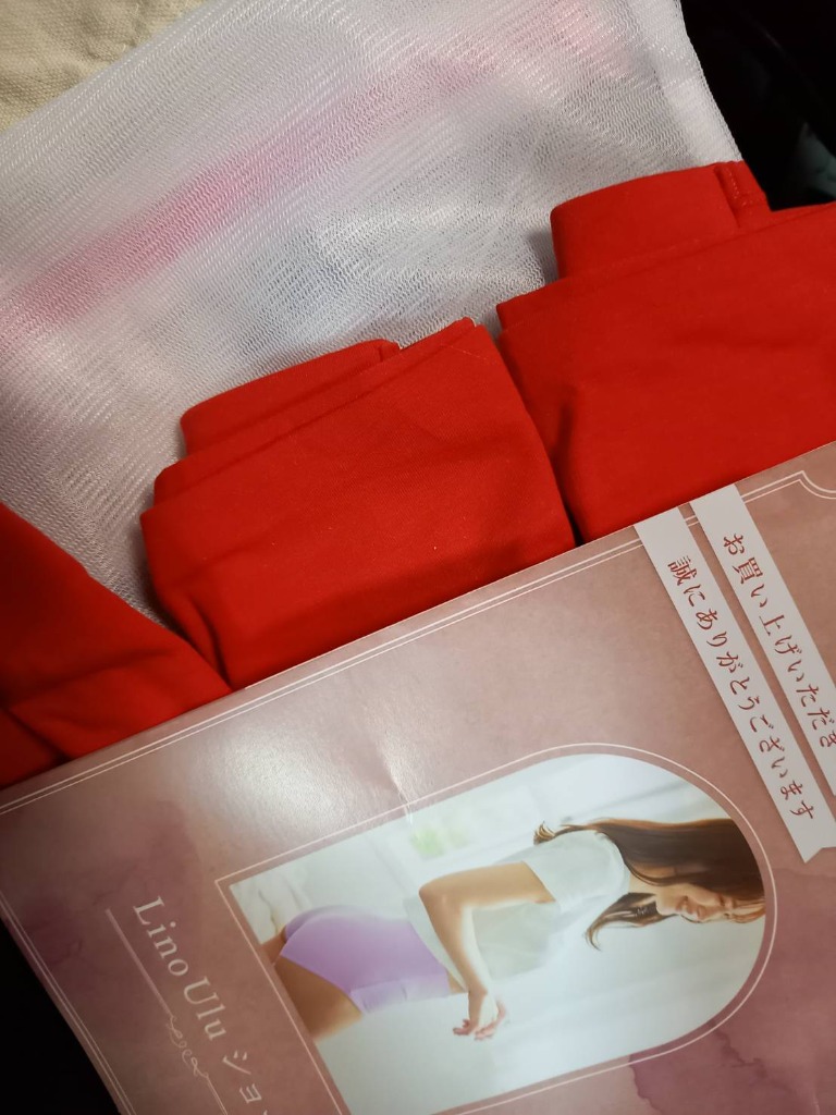 全体のレビュー画像 | 0-1