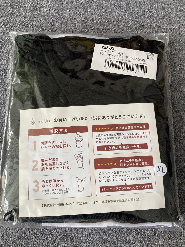 全体のレビュー画像 | 0-0