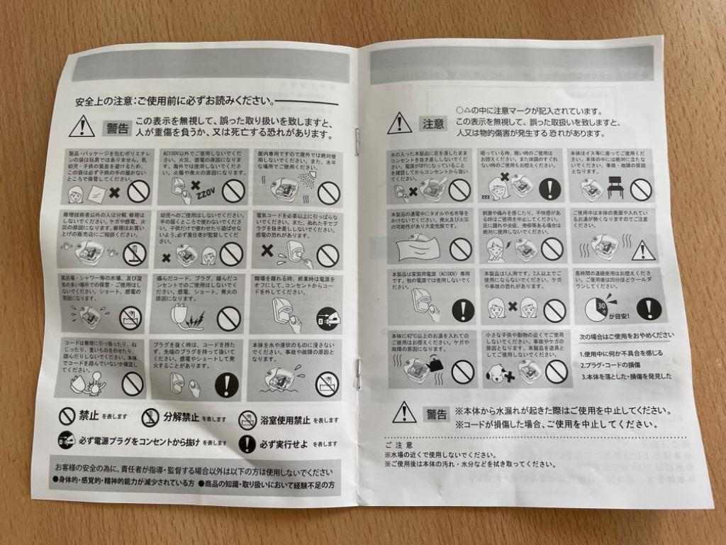 レビュー画像