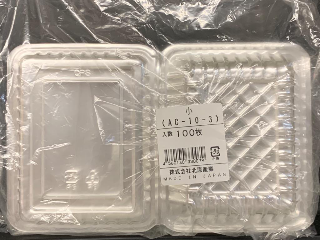 1件目のレビュー画像 | 0