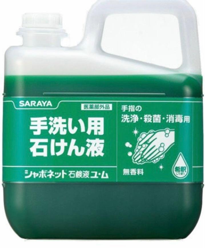 1件目のレビュー画像 | 0