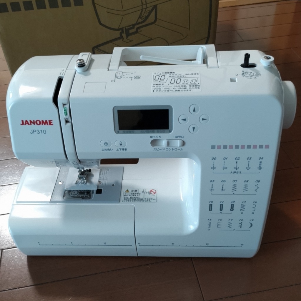 ジャノメ ミシン JP310 本体 初心者自動糸調子機能付き コンピューター 