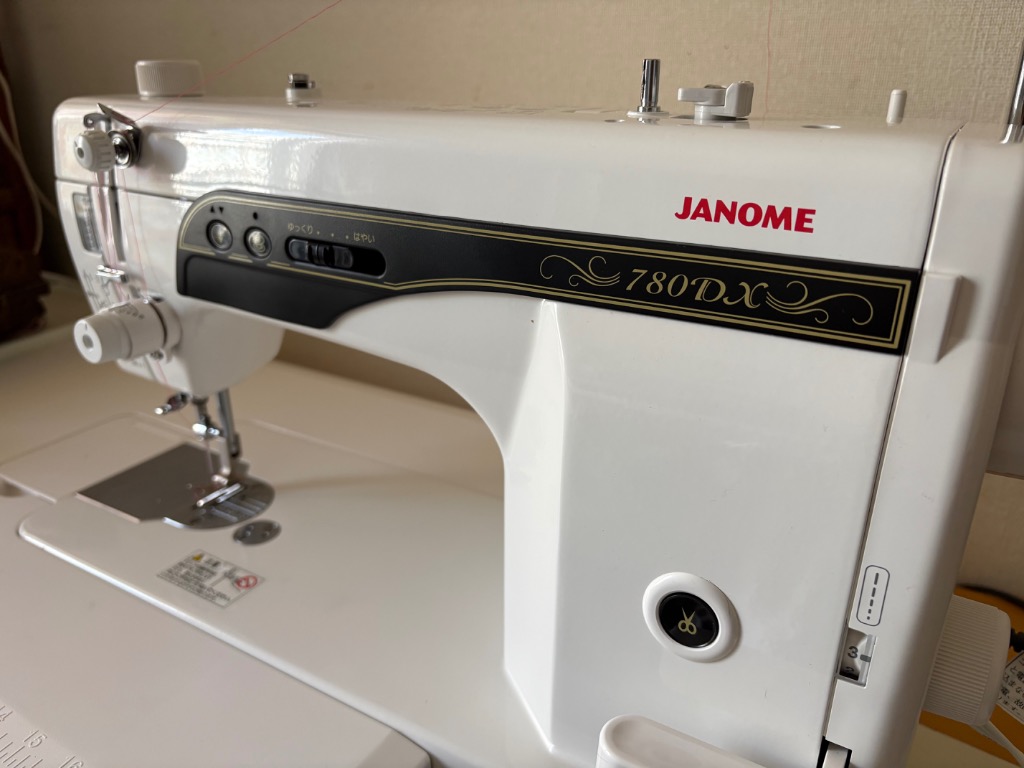 JANOME（ジャノメ） ミシン 本体 ミシン 780DX 職業用ミシン レビュー