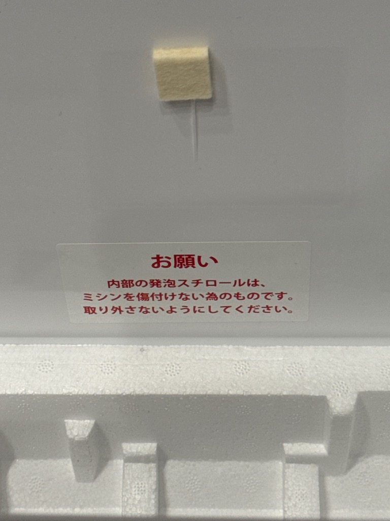 レビュー画像