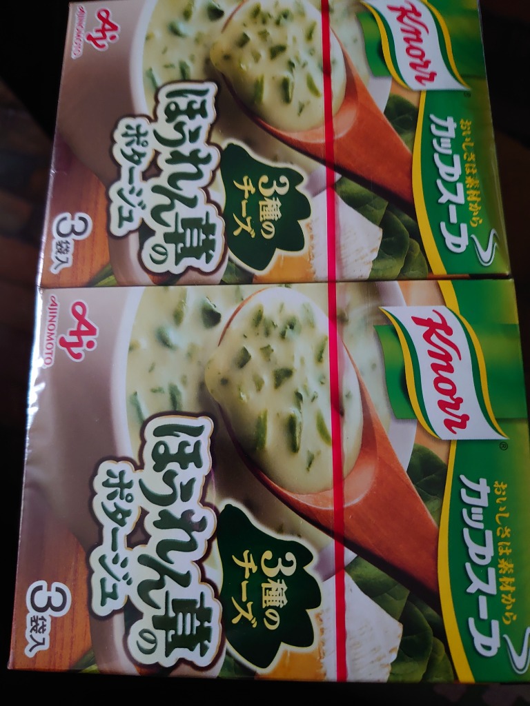 AJINOMOTO 味の素 クノール カップスープ 3種のチーズほうれん草