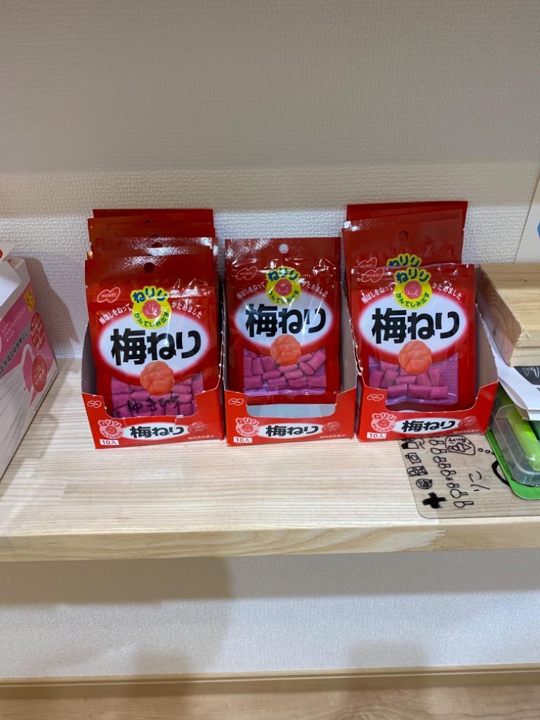 ノーベル製菓 ねりり梅ねり 20g×10個入 :a373-15:味園サポート ヤフー