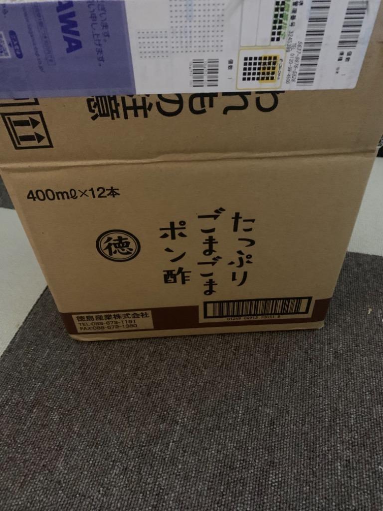 1件目のレビュー画像 | 1