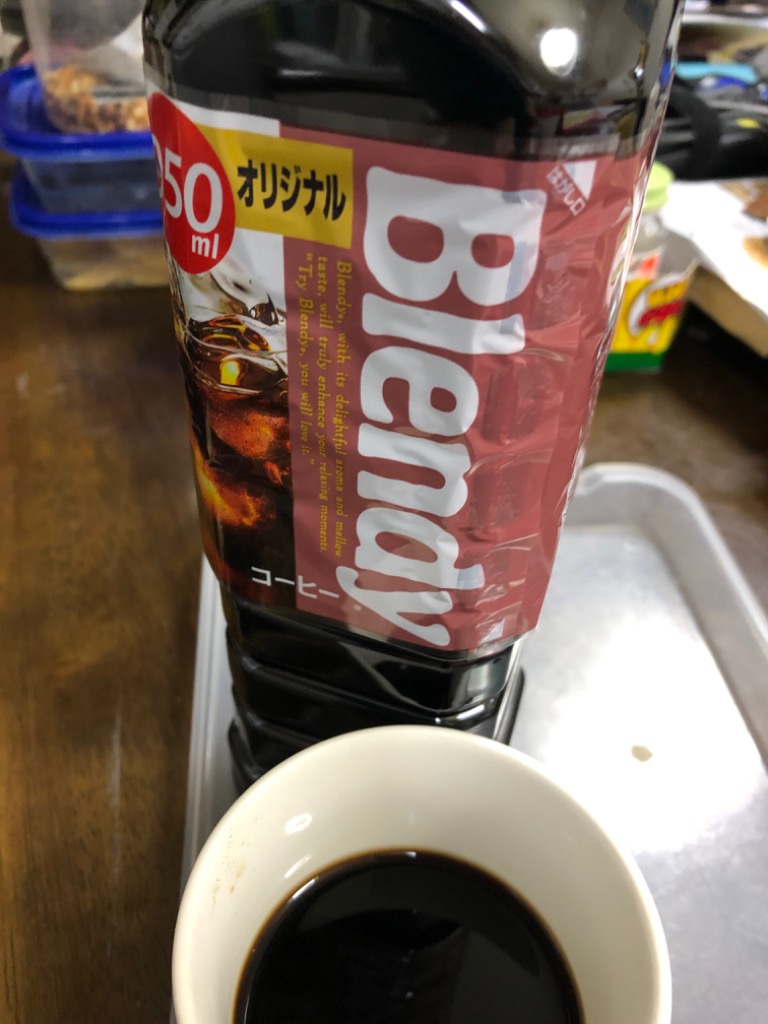 1件目のレビュー画像 | 0